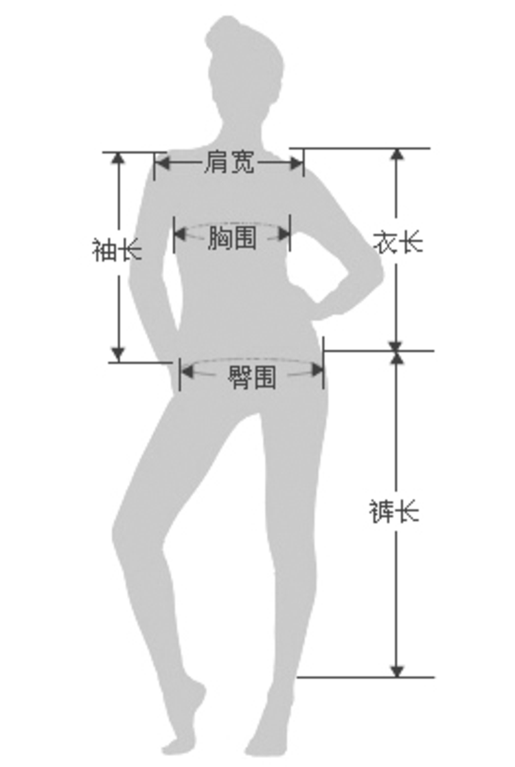 颂美 春秋长袖针织纯棉睡衣女士韩版休闲大码居家服套装