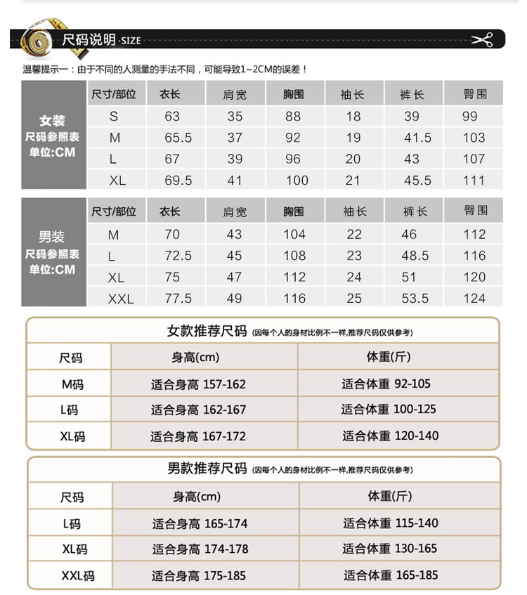 颂美 夏季睡衣男女情侣纯棉短袖素色简约外穿家居服睡衣短裤套装