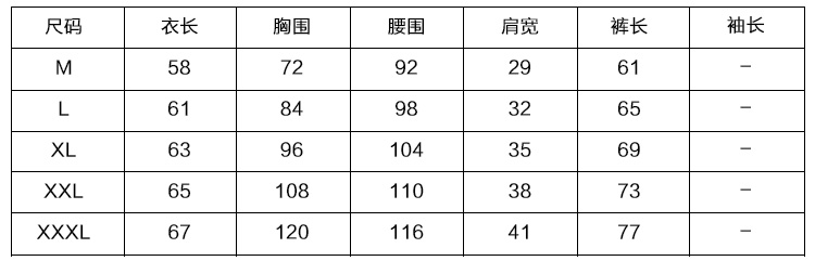 颂美新款夏季睡衣女莫代尔短袖中老年套装大码加肥妈妈可外穿休闲家居服