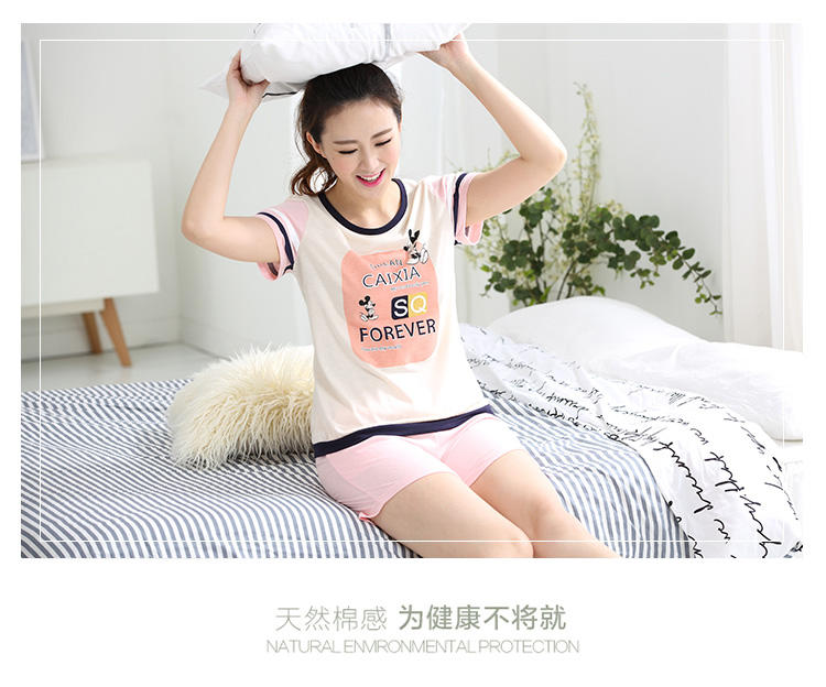 颂美2016韩版可外穿夏季女士针织棉睡衣女短袖卡通甜美家居服套装