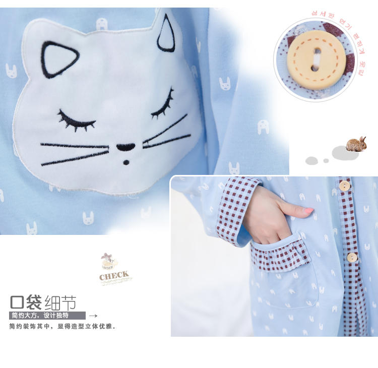 颂美春秋季睡衣女夏长袖针织棉质套装卡通甜美可爱韩版家居服外穿