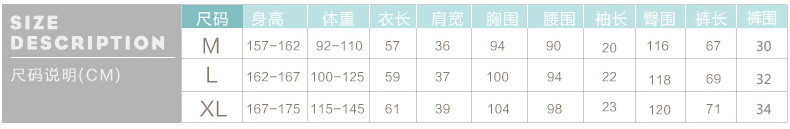 颂美 夏季纯棉睡衣女短袖简约纯色时尚运动家居服可外穿套装