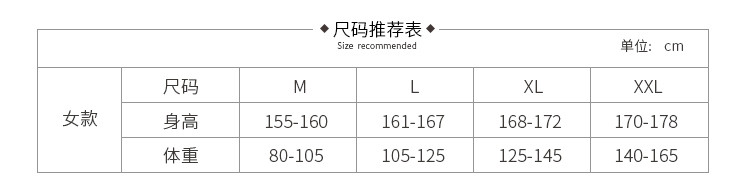 颂美2017新品夏季卡通睡裙女夏短袖纯棉睡衣休闲宽松少女家居服夏