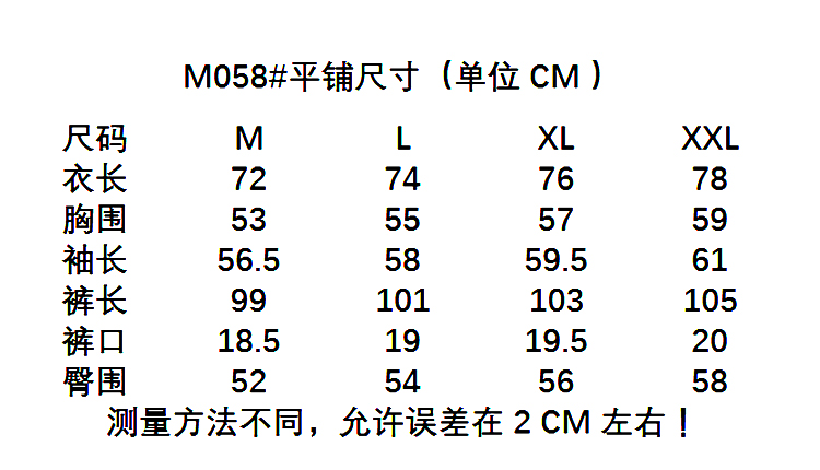 颂美 秋冬季情侣睡衣女冬长袖珊瑚绒套装韩版加厚保暖法兰绒男士家居服