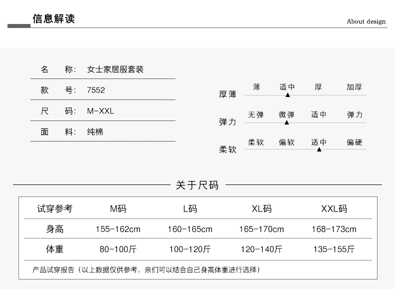 颂美 颂美秋冬季优雅中老年睡衣女长袖纯棉开衫印花居家套装妈妈家居服