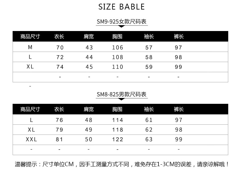 颂美 睡衣女冬珊瑚绒夹棉三层保暖睡袍冬季情侣加厚法兰绒男女士家居服