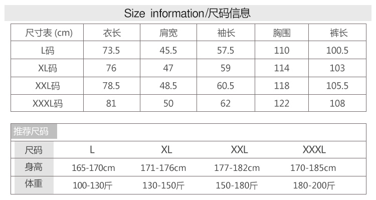 颂美 秋冬季中老年睡衣男冬纯棉针织夹棉袄爸爸家居服格纹加厚保暖套装