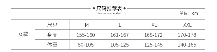 颂美新品夏季卡通背心睡裙女夏纯棉无袖睡衣韩版可外穿针织棉显瘦休闲可爱少女家居服