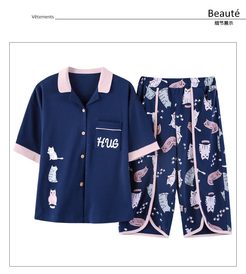 颂美2018夏季新品睡衣女夏短袖七分裤居家服套装韩版可爱外穿小清新休闲家居服夏款