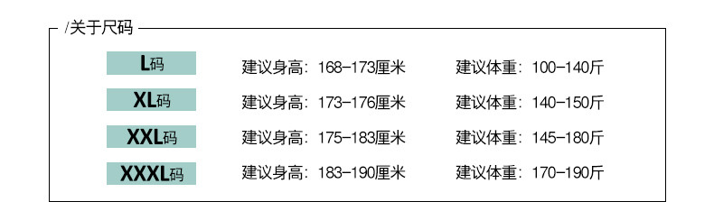 颂美2018新品男士睡衣夏季纯棉短袖长裤套装春夏男款韩版全棉休闲家居服男装夏天