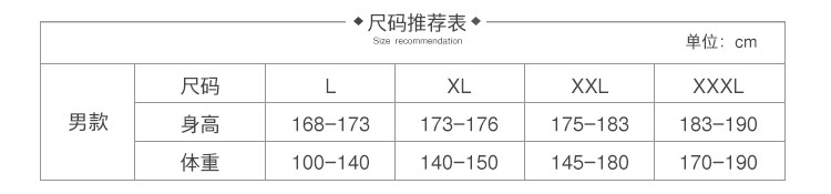 颂美睡衣男夏短袖纯棉休闲套装夏季可外穿T恤运动短裤青少年款家居服