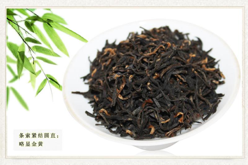 【福建特产】国茶天下秀 坦洋工夫红茶100g  茶叶罐装