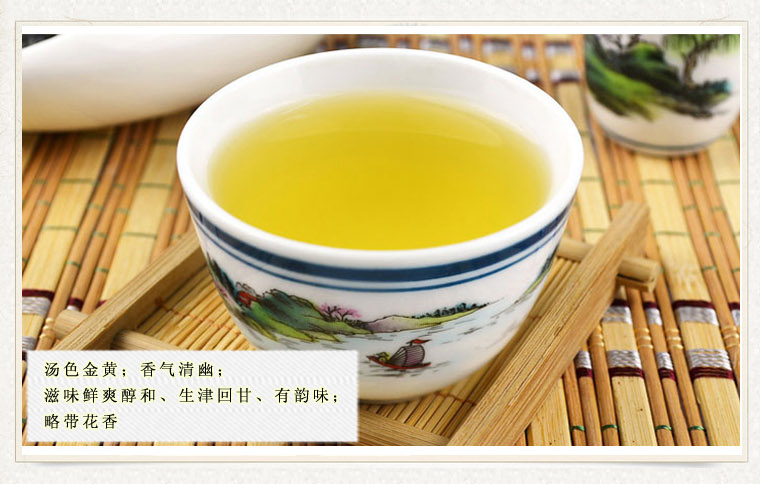 国茶天下秀 安溪铁观音（乌龙茶）128 茶叶100g 实惠铁罐装