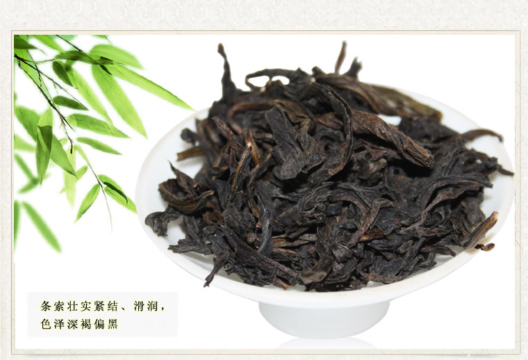 国茶天下秀 武夷大红袍128茶叶65g 铁罐装