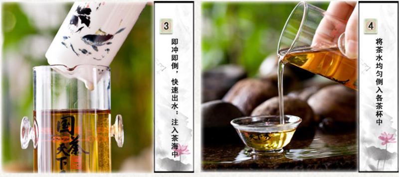 【福建特产】国茶天下秀 坦洋工夫红茶100g  茶叶罐装