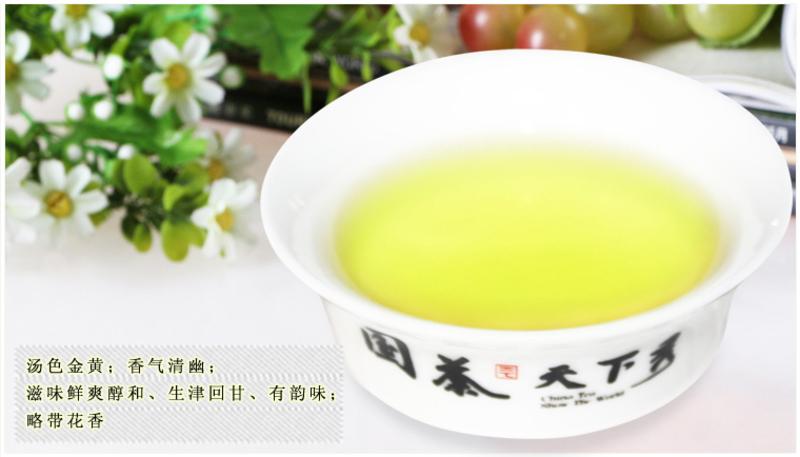 国茶天下秀乌龙茶 安溪铁观音茶叶120g  礼盒装