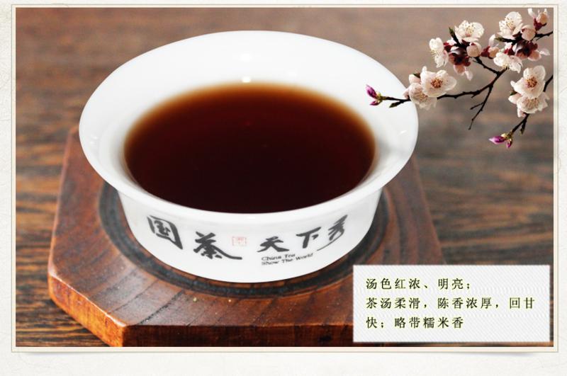  国茶天下秀 古韵云南普洱茶饼 熟茶 特优茶叶礼盒包邮357g