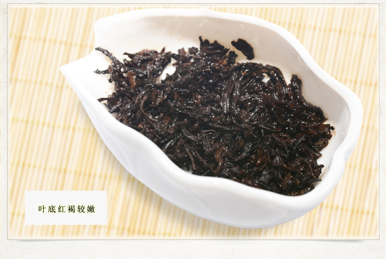  国茶天下秀 古韵云南普洱茶饼 熟茶 特优茶叶礼盒包邮357g