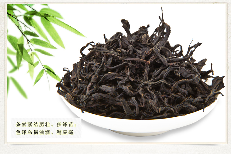 国茶天下秀 状元红特级正山小种红茶礼盒 茶叶包邮 115g