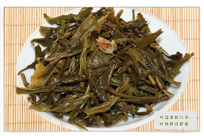 国茶天下秀 福州茉莉花茶 茶叶礼盒装300g 绿色礼品促销