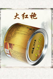 【福建特产】国茶天下秀 坦洋工夫红茶100g  茶叶罐装