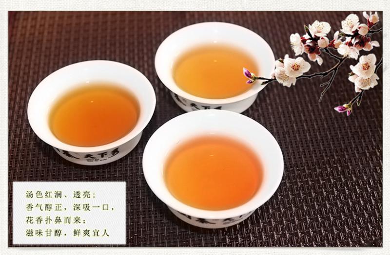 国茶天下秀 武夷岩茶大红袍茶叶 绿色茶半斤袋装250g 包邮