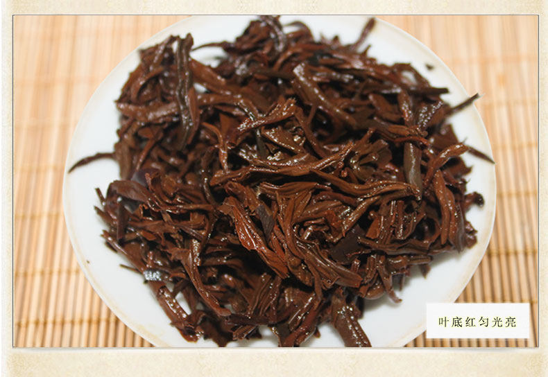 国茶天下秀 坦洋工夫红茶300g 绿色茶礼盒装 茶叶包邮