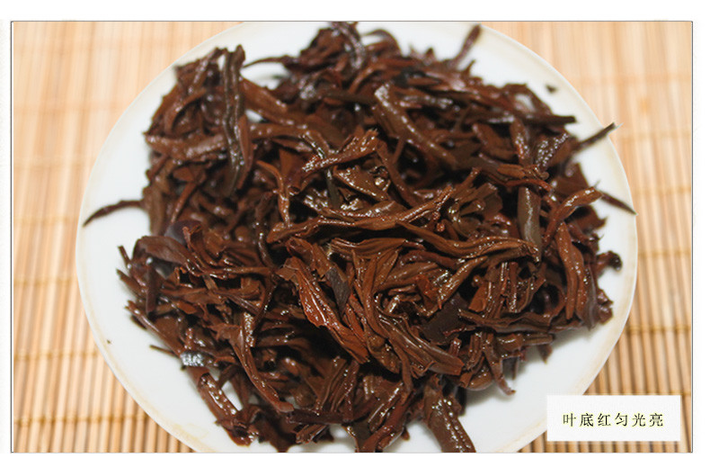 国茶天下秀 正山小种100g 盒装 红茶 茶叶【