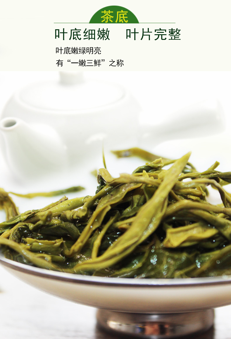 国茶天下秀 圆罐168绿茶  100g  清香茶叶 包邮