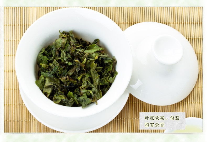 国茶天下秀 安溪铁观音 茶叶 100g 盒装