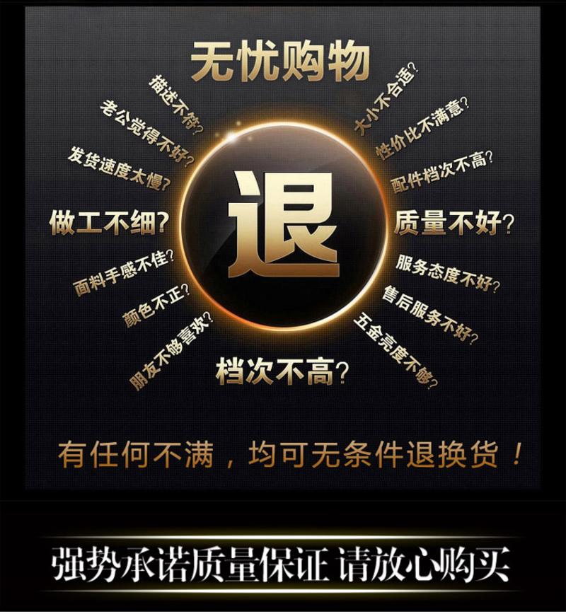 逸轩家纺 高档全棉贡缎提花绣花活性印花 四件套1.8米-2.0米床通用