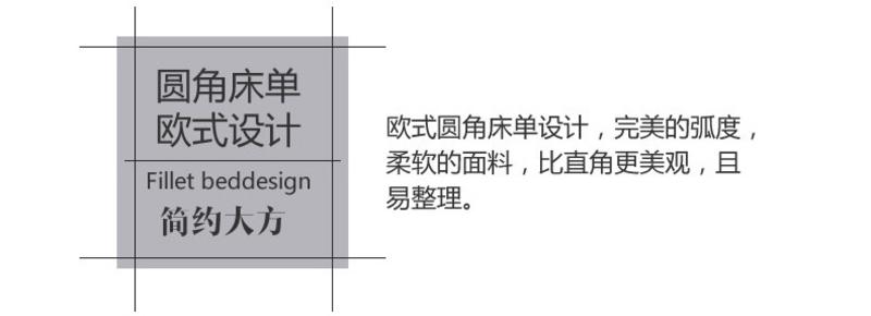 逸轩家纺 全棉双人斜纹印花四件套  1.5米/1.8米床用 被套200*230