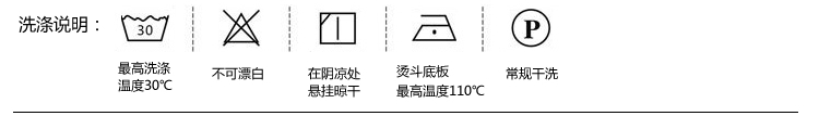 逸轩家纺 全棉双人斜纹印花四件套  1.5米/1.8米床用 被套200*230