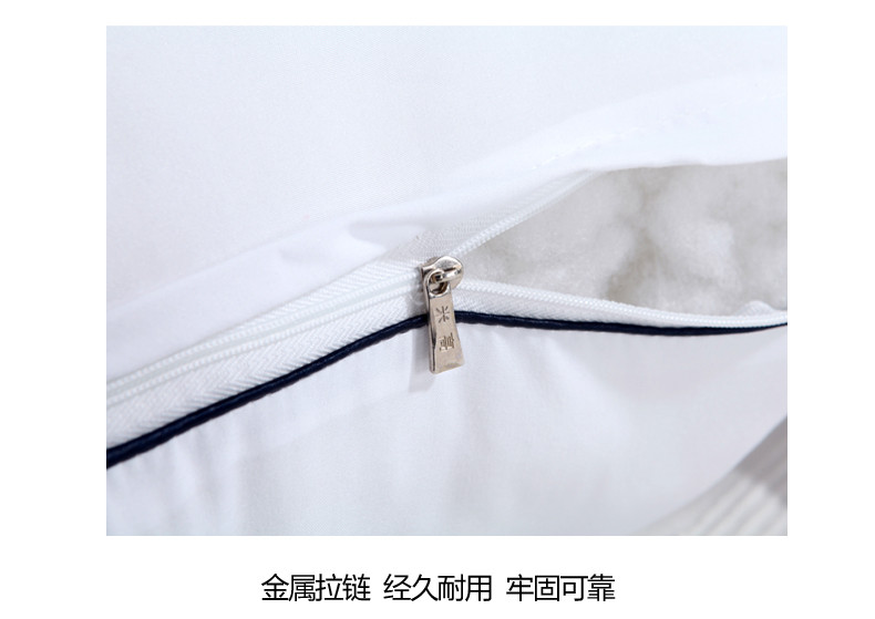 逸轩家纺  舒适纤维枕芯  规格48*74CM一个