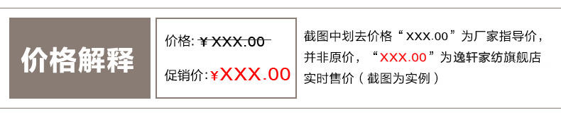 逸轩家纺 新款慢回弹记忆康眠枕芯 白色