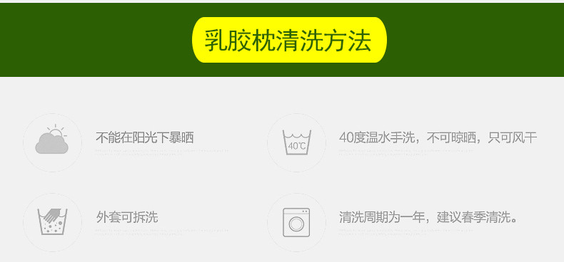 逸轩 乳胶枕颈椎枕护颈记忆枕舒睡枕芯单人曲线成人枕头家用