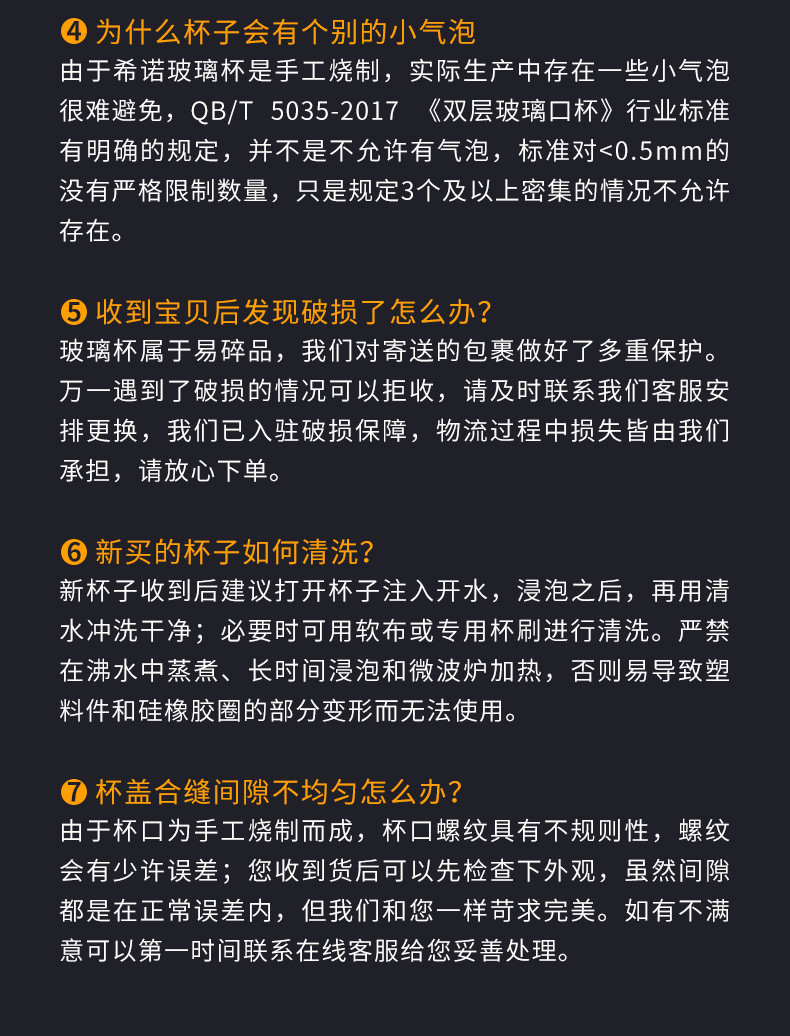 希诺/HEENOOR 希诺双层玻璃杯男女士家用高档泡茶水杯便携隔热茶杯透明个性杯子