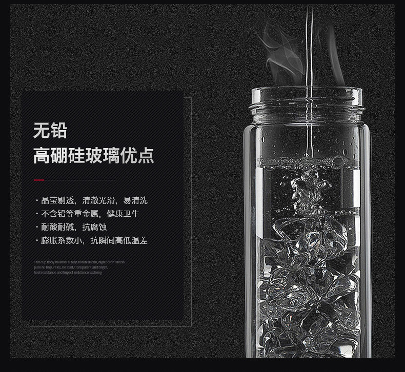 希诺/HEENOOR 玻璃杯便携创意水杯带盖透明玻璃杯男士家用喝水杯子