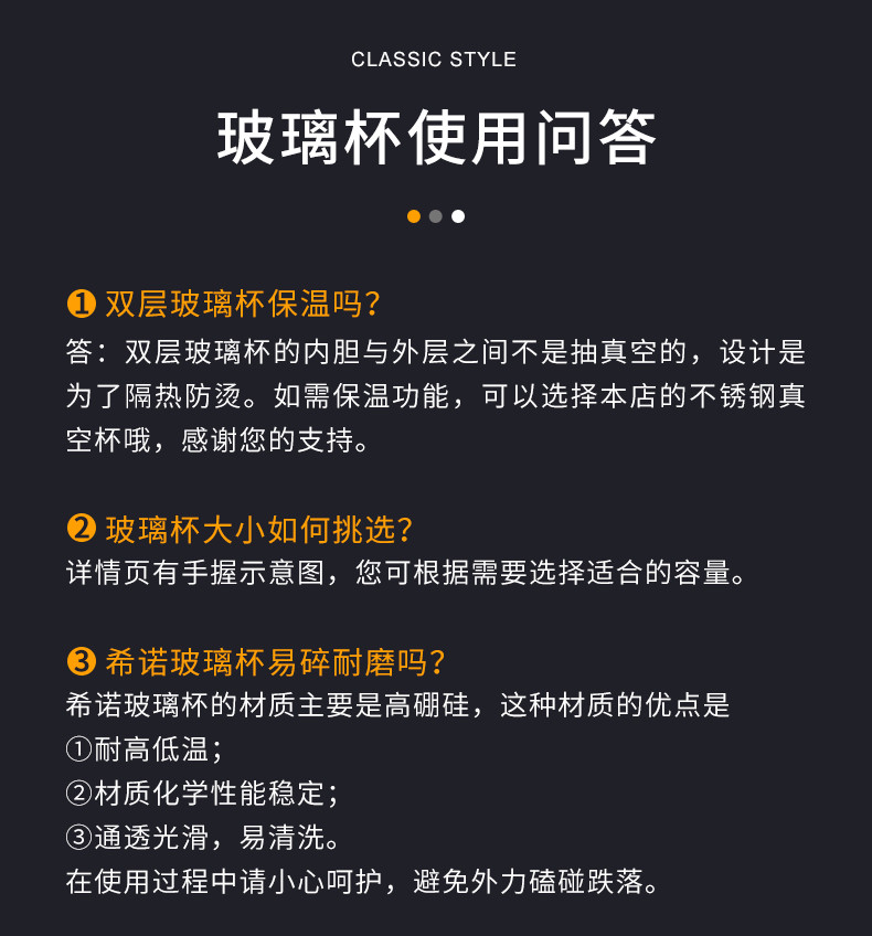 希诺/HEENOOR 希诺双层玻璃杯男女士家用高档泡茶水杯便携隔热茶杯透明个性杯子