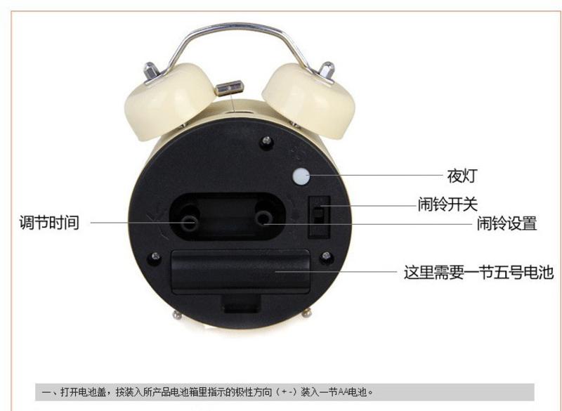 3寸韩版静音金属打铃闹钟 静音闹钟 金属夜光 可爱 0.24