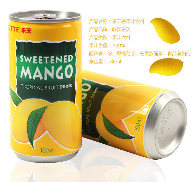 韩国零食进口饮料 lotte韩国乐天芒果汁 180ml*15罐