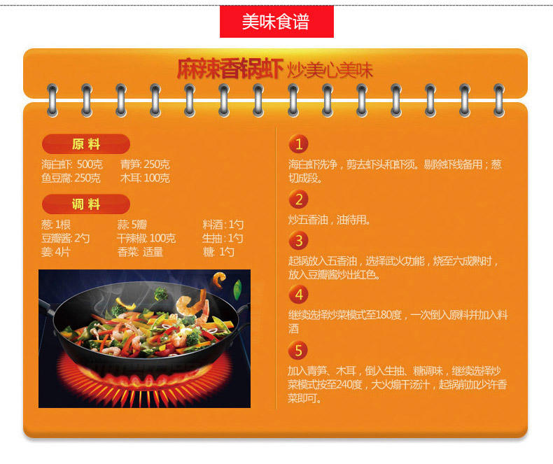 Povos/奔腾 CH2196电磁炉/灶 超薄家用电磁炉火锅送汤锅