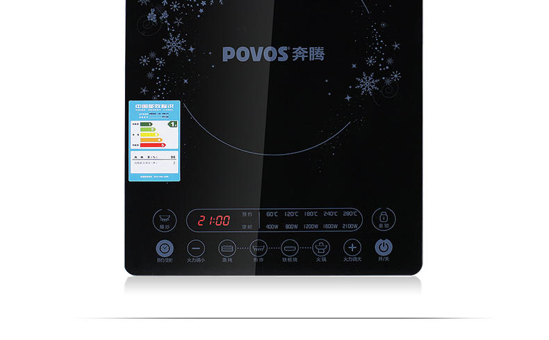 Povos/奔腾 CG2183超薄触摸屏电磁炉 高端豪华型一级能效