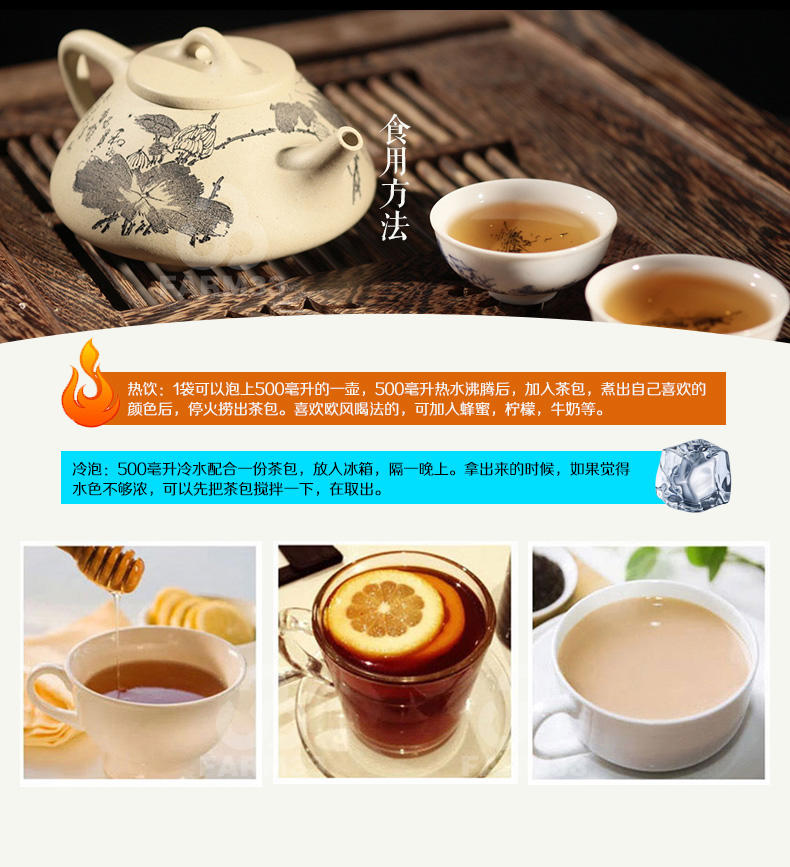 日本休闲食品 进口OSK油切 黑乌龙茶 可冷水/热水冲泡52小袋260g