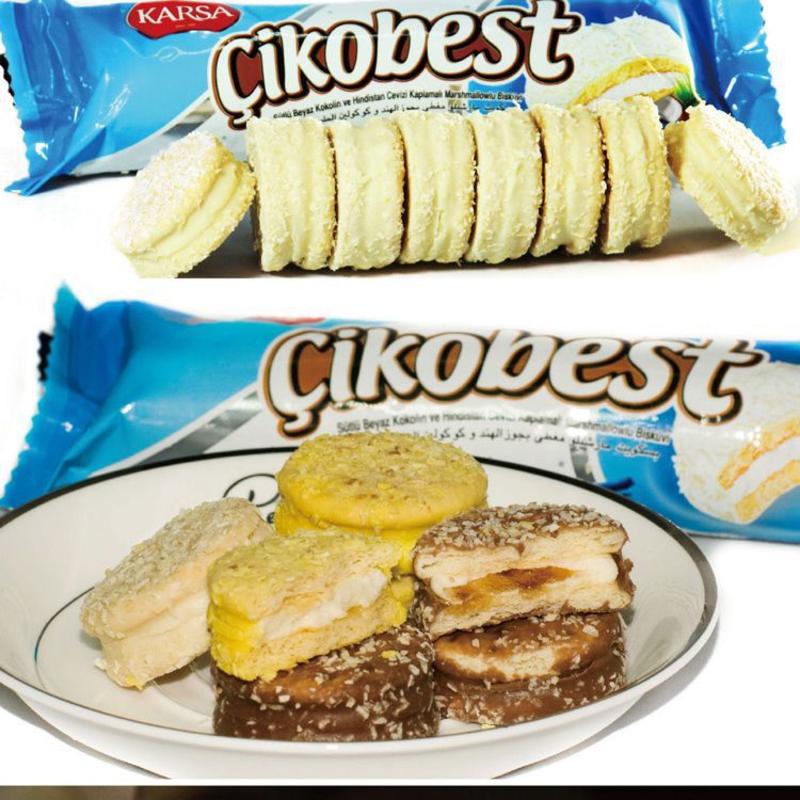 土耳其进口KARSA咔咔莎椰蓉香蕉巧克力饼干甜食糕点64g*3袋