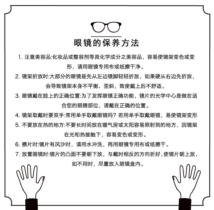 新款儿童时尚太阳镜 3025宝宝炫彩墨镜 经典款3026金属儿童蛤蟆镜