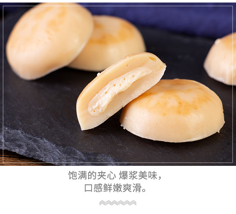 客唻美啵乐乐奶酪夹心鳕鱼饼36g 蟹味鱼肉条韩国进口儿童零食*2