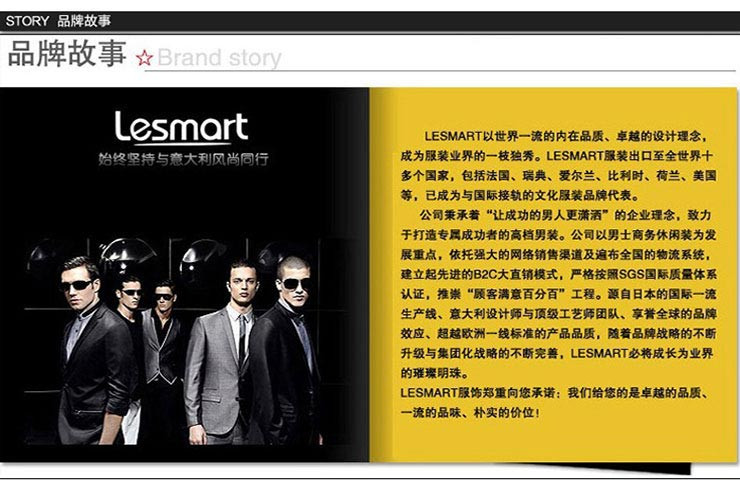 Lesmart 莱斯玛特男装 男款商务休闲直筒宽松中腰休闲裤 LW13456