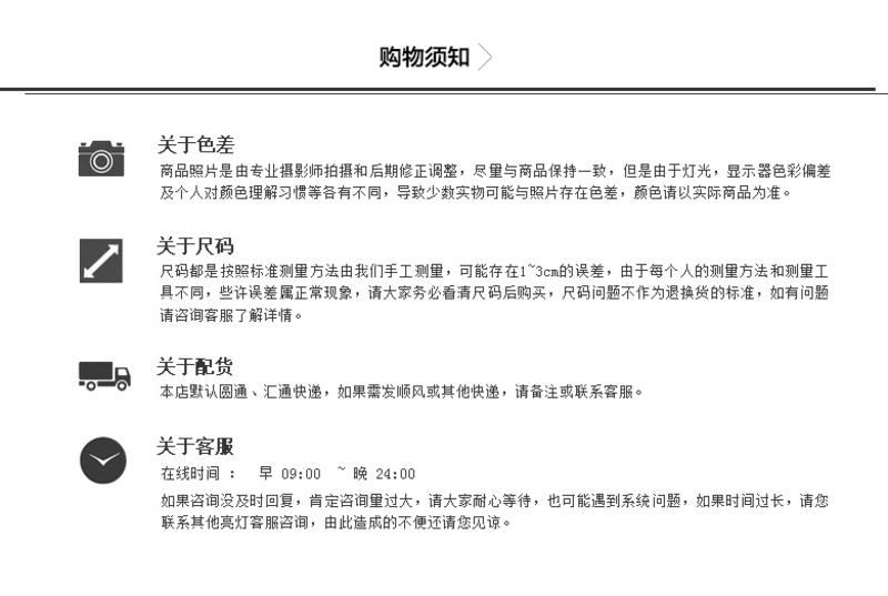 Lesmart莱斯玛特 男士秋冬款加绒加厚保暖格子长袖衬衫 商务休闲衬衣男装 SW13387