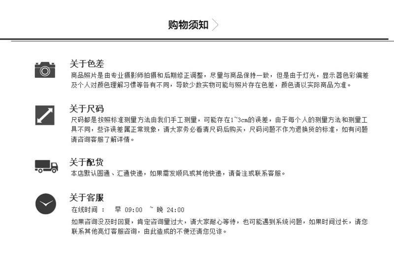 Lesmart莱斯玛特 男士秋季新款男士英伦风直筒条纹衬衣 时尚休闲棉质长袖衬衫 SW13383